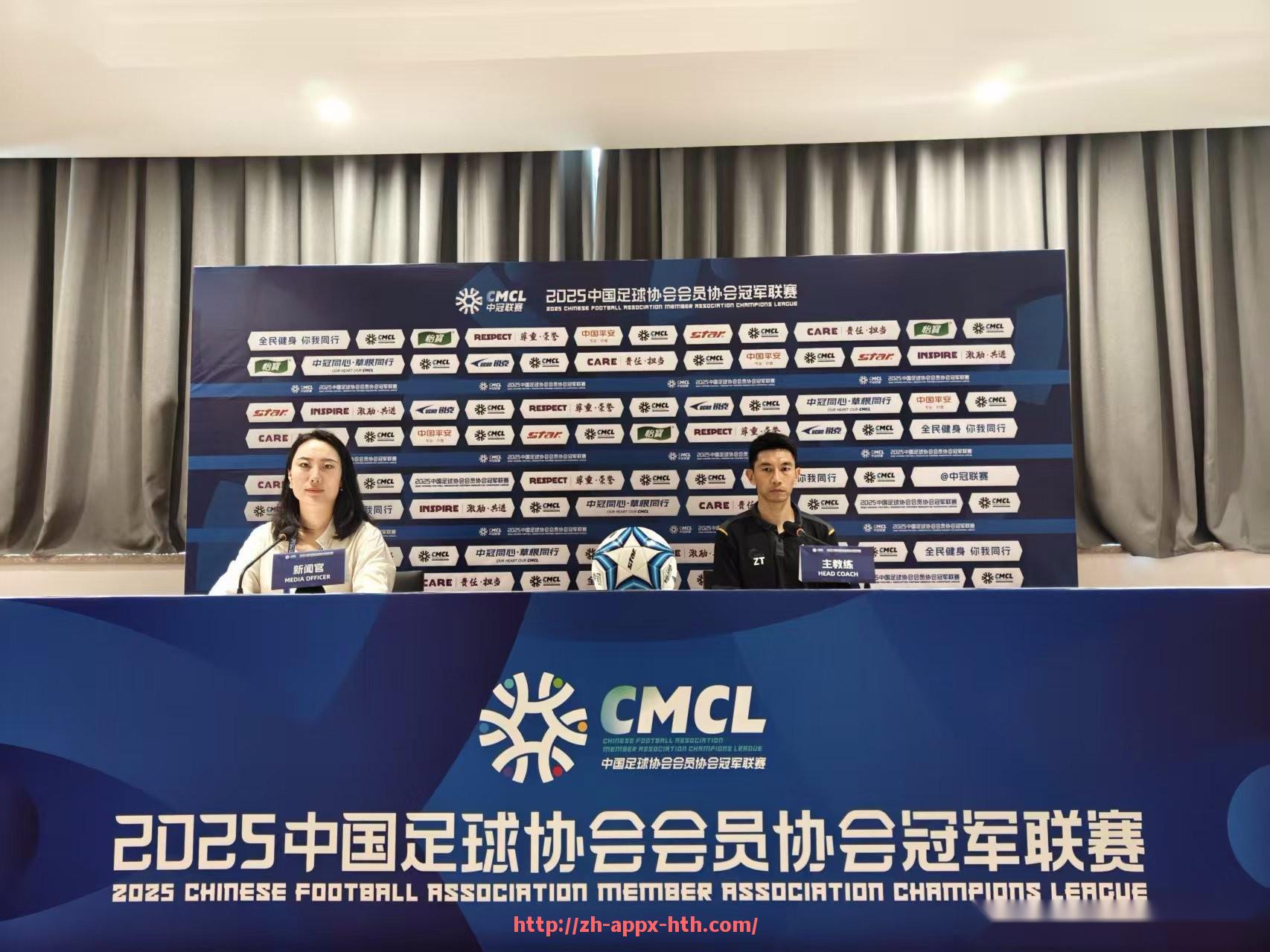 华体会hth官方网站下载-2017赛季中超联赛精彩瞬间剪辑与回顾