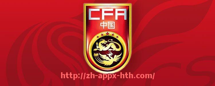 华体会hth官方网站下载-英超球员涉毒事件舆论处理与禁赛情况