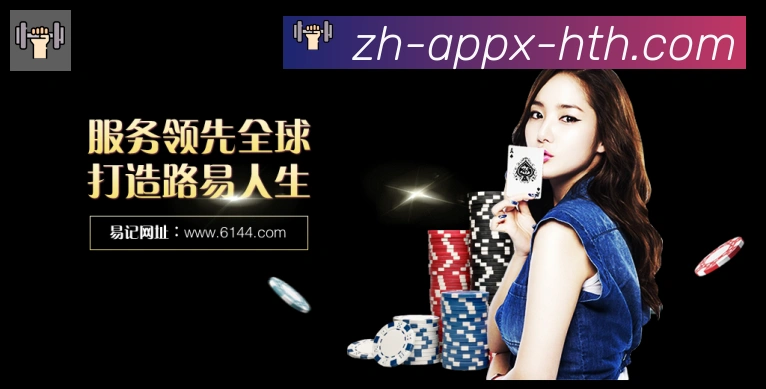 App 示例图