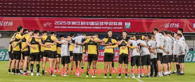 华体会hth官方网站下载-意甲球队名称的英文版本及翻译介绍