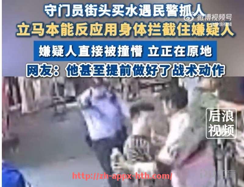 华体会hth官方网站下载-德甲球队拍照穿搭风格及球员形象打造分析